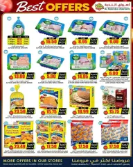 Page 10 in Best offers at Prime markets Saudi Arabia