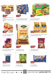 Page 8 in Back to school offers at Trolleys supermarket UAE