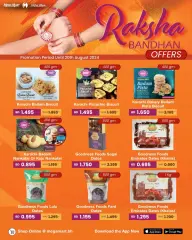 Page 2 in Raksha Bandhan Offers at Mega mart Bahrain