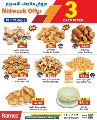 Page 3 in Midweek offers at Ramez Markets UAE