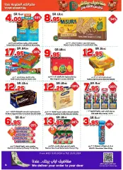 Page 16 in Best Prices at Dukan Saudi Arabia