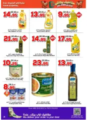 Page 22 in Best Prices at Dukan Saudi Arabia