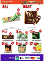 Page 9 in Best Prices at Dukan Saudi Arabia