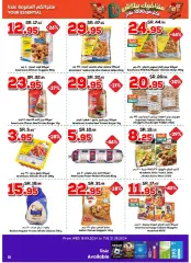 Page 10 in Best Prices at Dukan Saudi Arabia