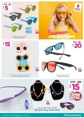 Page 3 in Sunglasses offers at Nesto Saudi Arabia
