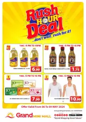 Page 7 in Midweek offers at Mini Mall Jabal branch at Grand Hyper UAE