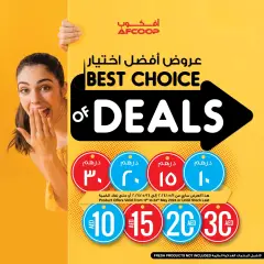 Page 1 in Best Choice of Deals at AFCoop UAE