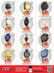 Page 19 in Exclusive Deals at Nesto Bahrain