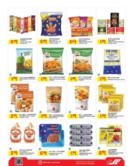 Page 9 in Days of Savings at Sultan Center Bahrain