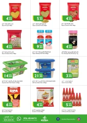 Página 12 en Ofertas de fin de semana en supermercado Istanbul Emiratos Árabes Unidos