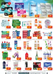 Page 11 in Summer Breeze Deals at City Retail UAE
