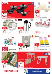 Page 5 in Salalah Khareef Festival offers at Carrefour Sultanate of Oman