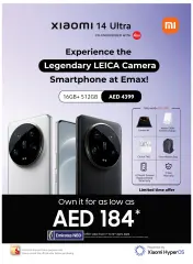 Page 6 in Eid offers at Emax UAE