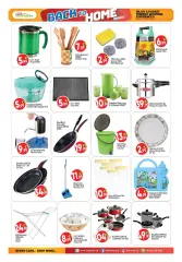 Page 13 in Back to Home Deals at BIGmart UAE