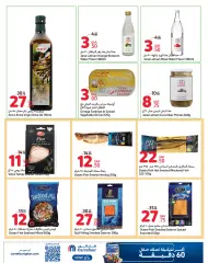 Page 11 in Exclusive Online Deals at Carrefour Qatar
