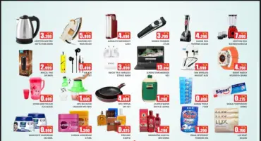 Page 3 in Eid offers at Talal Market Bahrain
