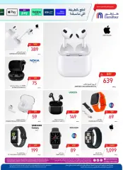 Page 16 in Great Summer Offers at Carrefour Saudi Arabia