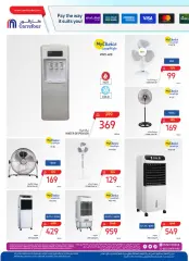 Page 25 in Great Summer Offers at Carrefour Saudi Arabia