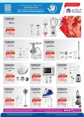Page 28 in Great Summer Offers at Carrefour Saudi Arabia