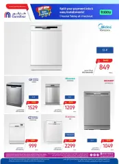 Page 34 in Great Summer Offers at Carrefour Saudi Arabia