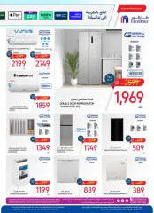 Page 37 in Great Summer Offers at Carrefour Saudi Arabia