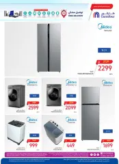 Page 38 in Great Summer Offers at Carrefour Saudi Arabia