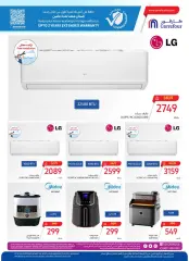 Page 39 in Great Summer Offers at Carrefour Saudi Arabia