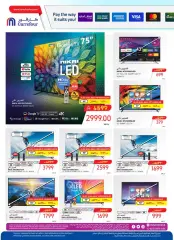 Page 7 in Great Summer Offers at Carrefour Saudi Arabia