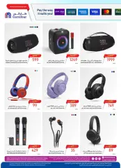 Page 8 in Great Summer Offers at Carrefour Saudi Arabia