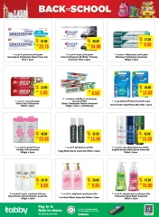 Página 32 en Ofertas de regreso a clases en megamercado Emiratos Árabes Unidos