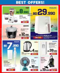 Page 19 in Discount Bonanza at Sharaf DG Bahrain