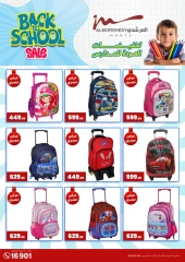 Page 4 in Back to School offers at Al Morshedy Egypt