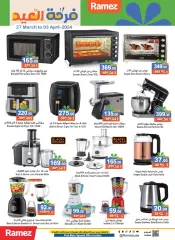 Page 24 in Eid offers at Ramez Markets UAE