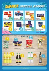 Page 8 in Happy Figures Deals at City Hyper Kuwait