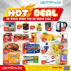 Page 1 in Hot Deals at Centro Bahrain