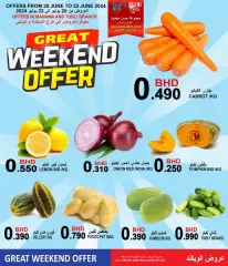 Page 2 in Fresh offers at Hassan Mahmoud Bahrain
