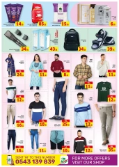 Page 2 in Midweek Deals at Royal Grand Hypermarket UAE