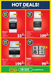 Page 4 in Unbeatable Deals at Xcite Kuwait