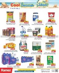 Page 8 in Cool Summer Deals at Ramez Markets UAE