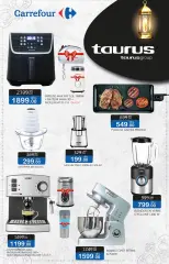 Page 5 in Eid Al Adha offers at Carrefour Morocco