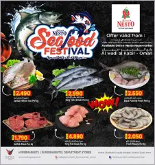 Page 1 dans Offres du festival des fruits de mer chez Nesto le sultanat d'Oman