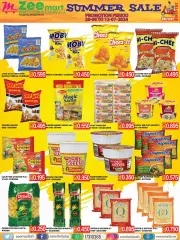 Page 5 in Summer Sale at Zee mart Bahrain