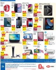 Page 24 in Eid Mubarak offers at Carrefour Bahrain
