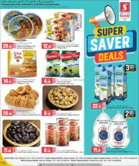 Page 1 in Super Saver Deals at Safari Qatar
