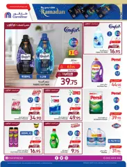 Página 40 en Ofertas de Ramadán en Carrefour Arabia Saudita