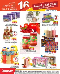 Page 9 in Anniversary offers at Ramez Markets UAE