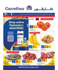 Página 1 en Ofertas de Ramadán en Carrefour Katar