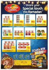 Page 34 in Ramadan offers at Emirates Cooperative Society UAE