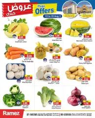 Page 2 in Big Sale at Ramez Markets UAE