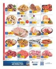 Page 2 dans Offres hebdomadaires chez Carrefour Qatar